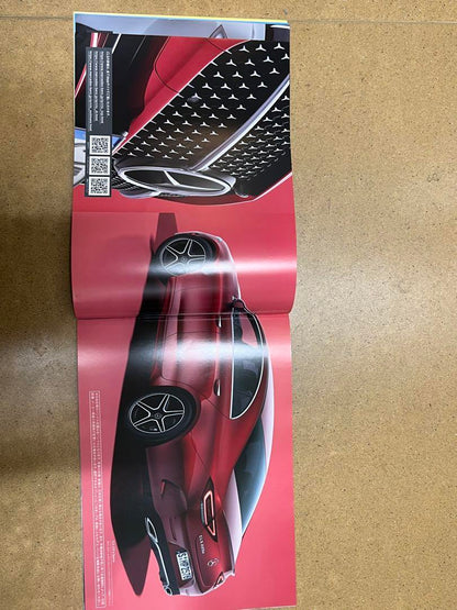 Mercedes-Benz C-Class Coupe Catalog