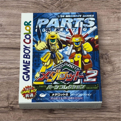 Medarot 2 Parts Collection