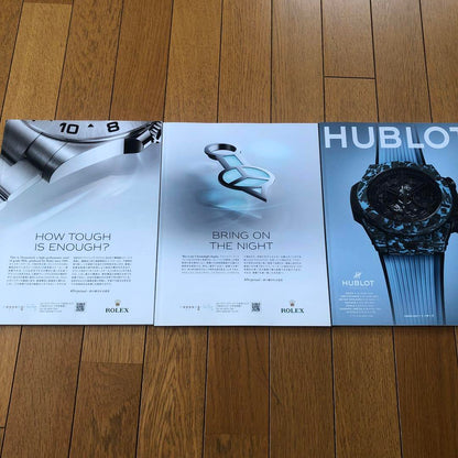 Mercedes-Benz E-Class Catalog