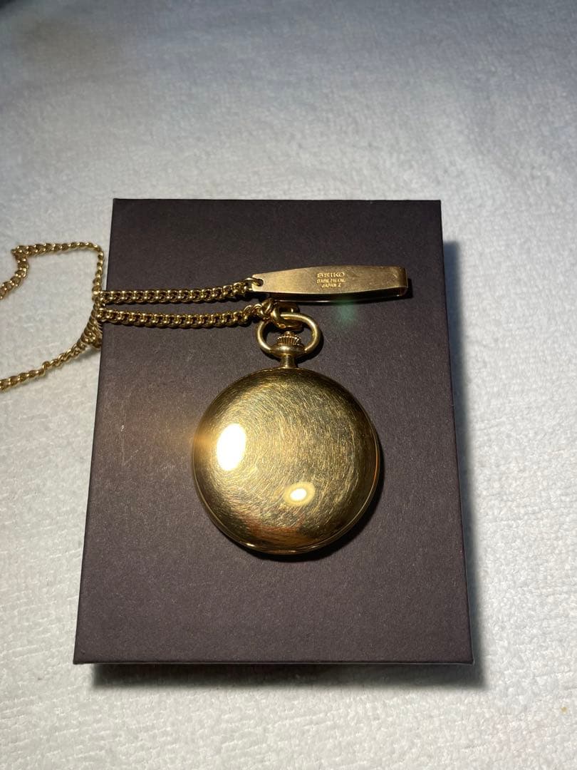 SEIKO Seiko Prime Minister Pocket Watch