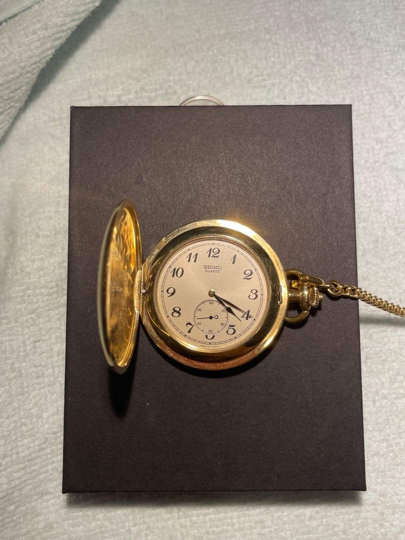 SEIKO Seiko Prime Minister Pocket Watch