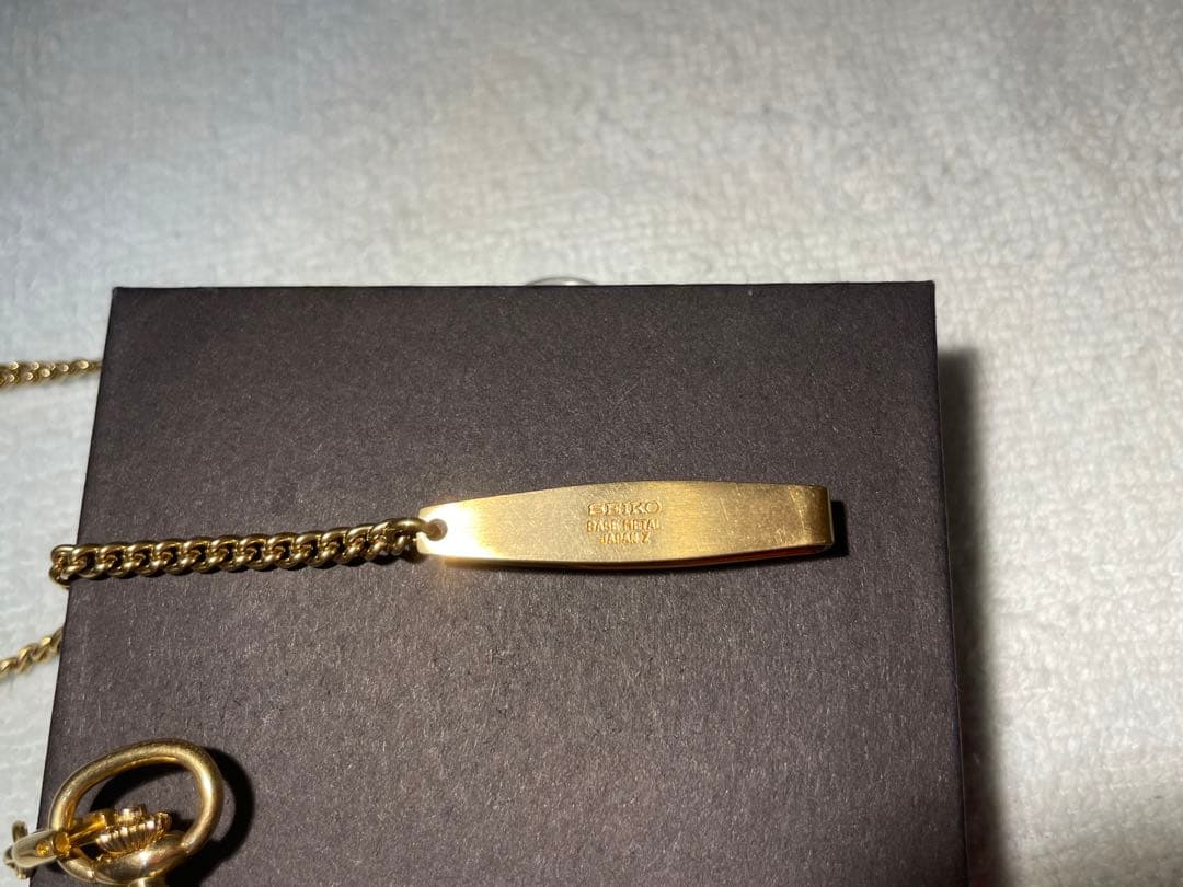 SEIKO Seiko Prime Minister Pocket Watch