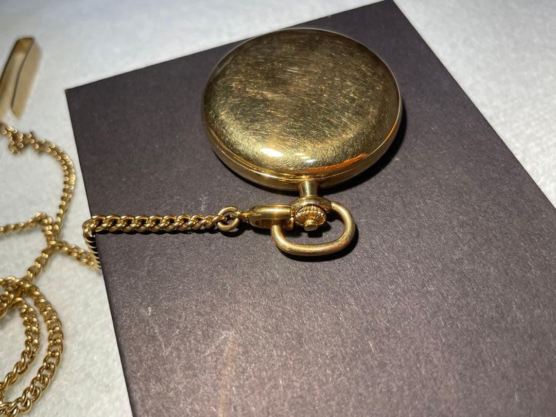 SEIKO Seiko Prime Minister Pocket Watch