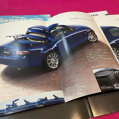 Mazda Roadster (NC) Catalog Set