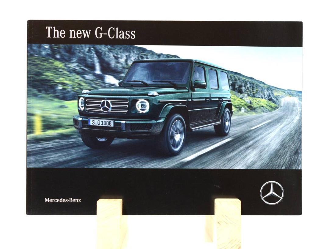 Mercedes-Benz G-Class Catalog 2018 June Difficult to Obtain!!!