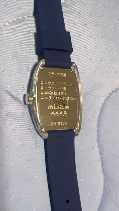 mut Three-Purpura Blue Silicone Watch