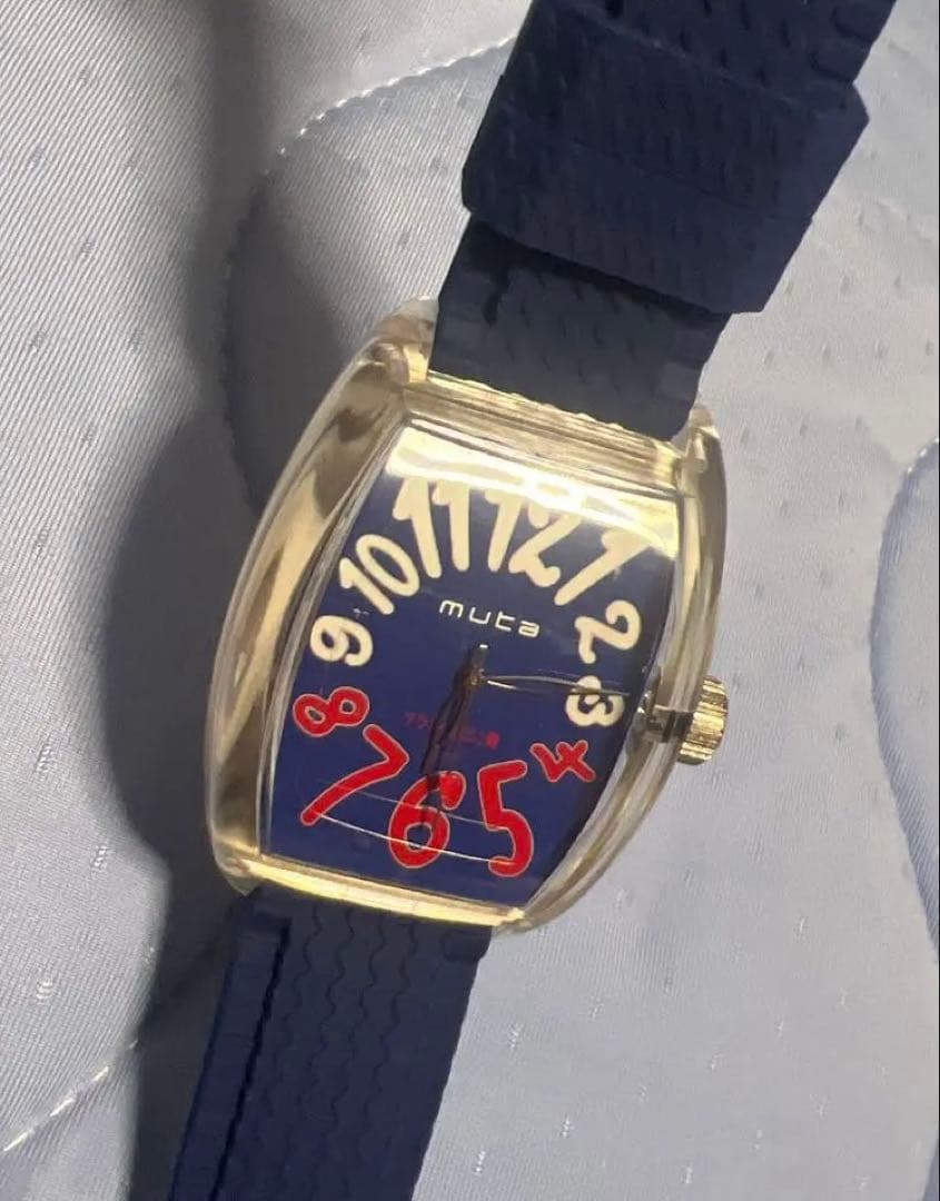 mut Three-Purpura Blue Silicone Watch