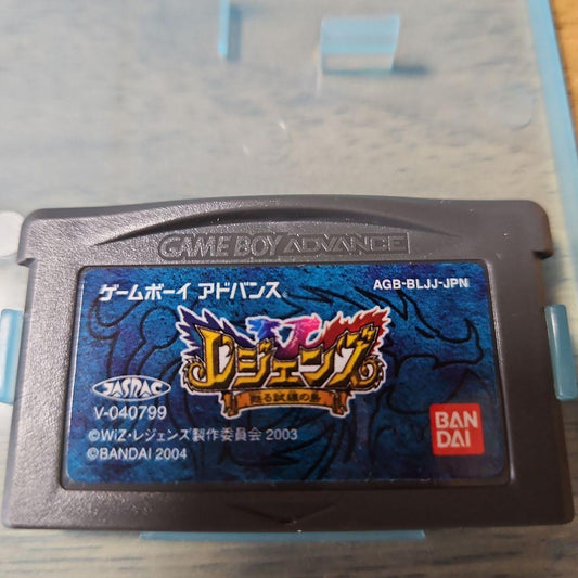 Game Boy Advance Legend Bandai 2004