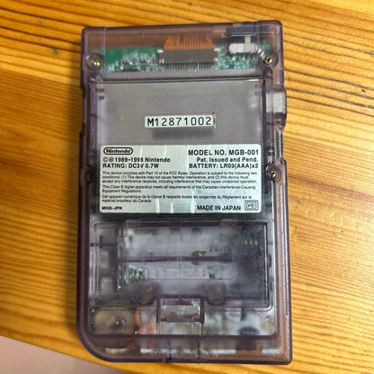 Game Boy Pocket [Verified to Work]
