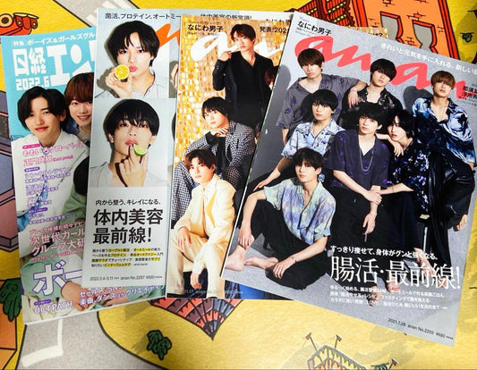 Naniwa Danshi 4 Volumes