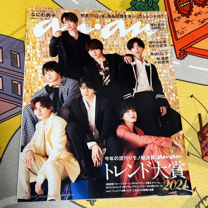 Naniwa Danshi 4 Volumes