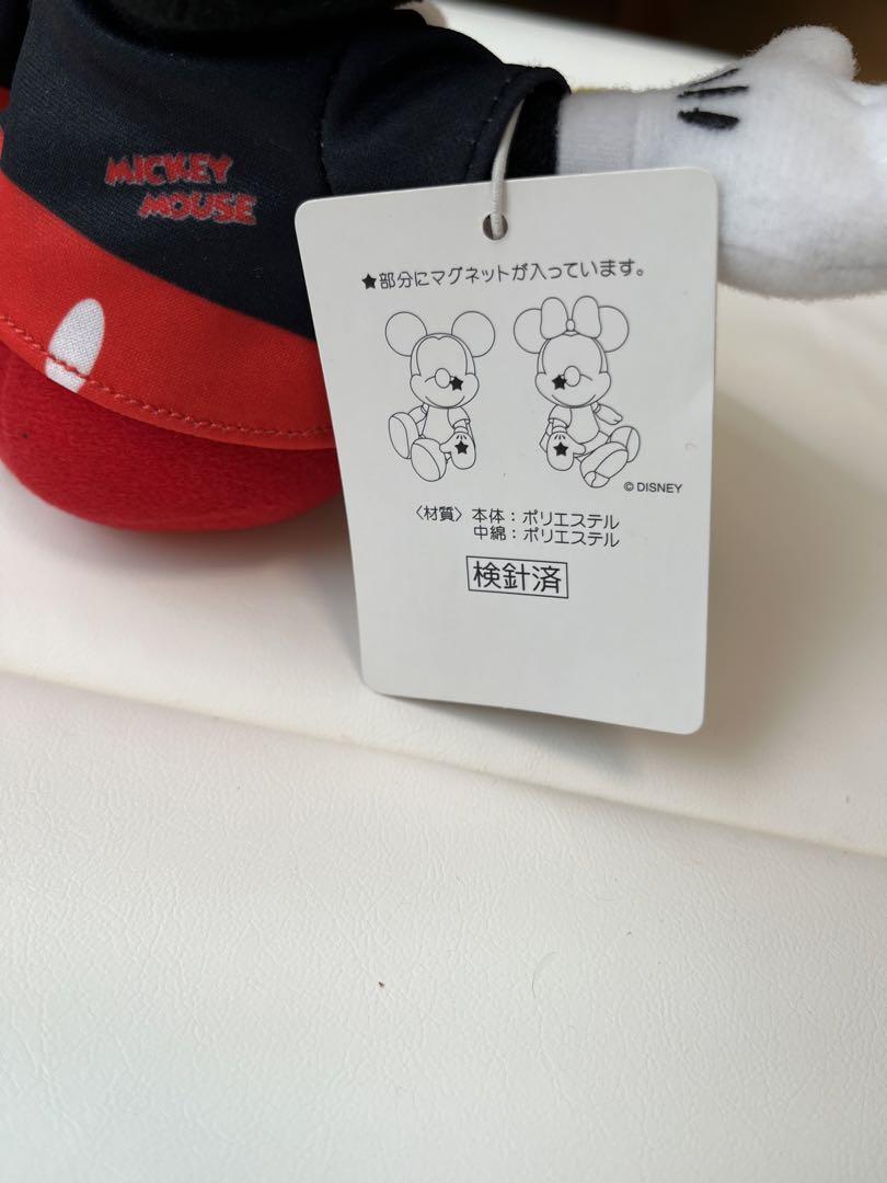 [Disney] Mickey and Minnie Plush Toys [With Bonus Gift]