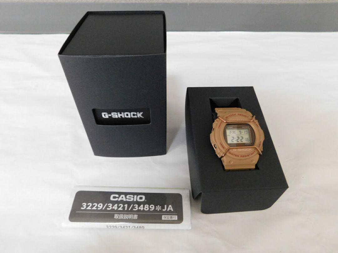 New CASIO G-SHOCK DW-5700PT-5JF Unworn