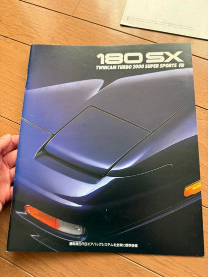 180SX Genuine Catalog