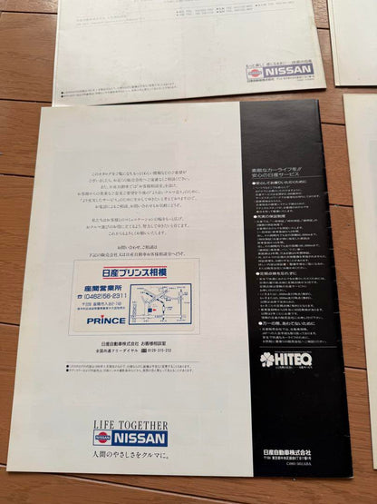 180SX Genuine Catalog