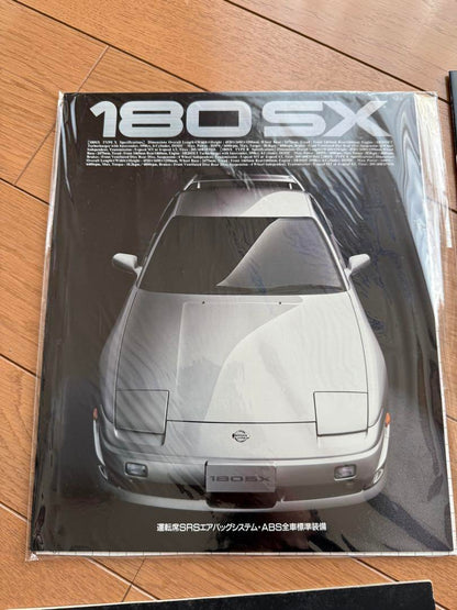 180SX Genuine Catalog