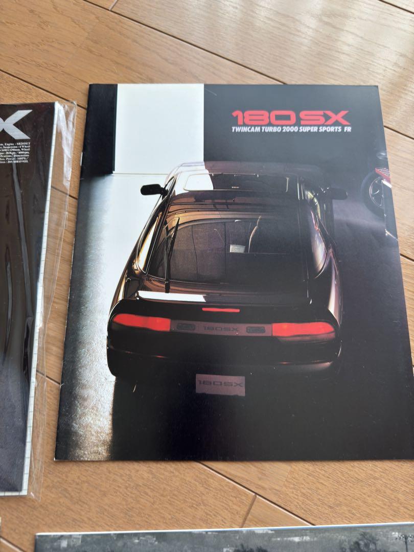 180SX Genuine Catalog