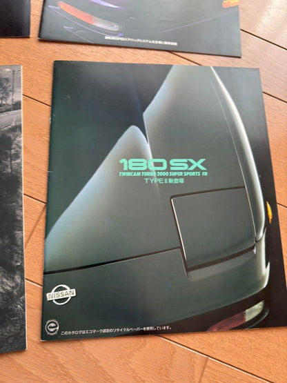 180SX Genuine Catalog
