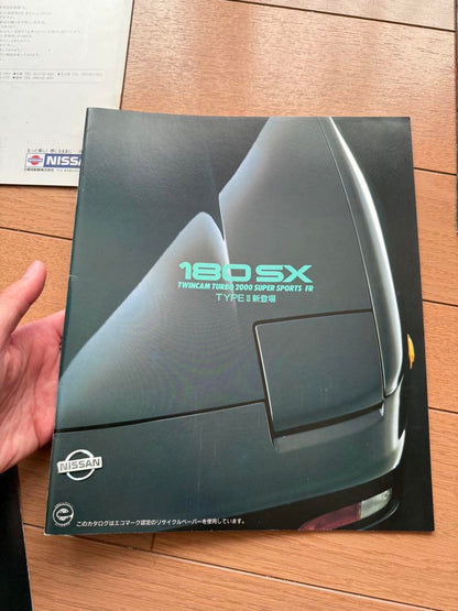 180SX Genuine Catalog