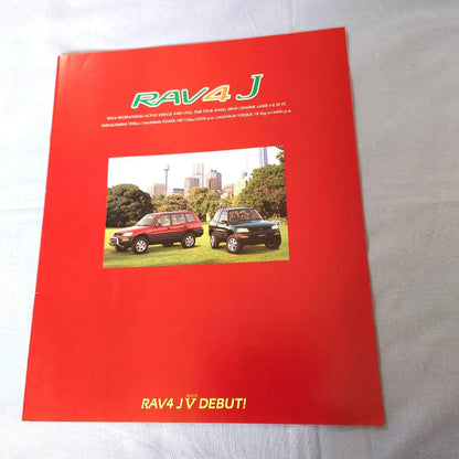 Old Car Catalog RAV4J April 1995 Price List 2 Set