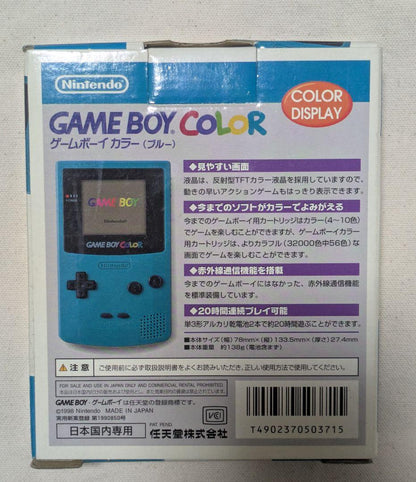 Nintendo GAME BOY COLOR (Blue) Box Only
