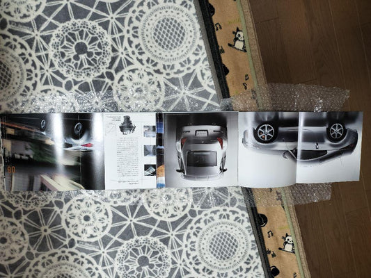 Nissan Fairlady Z35 Catalog Fine Condition