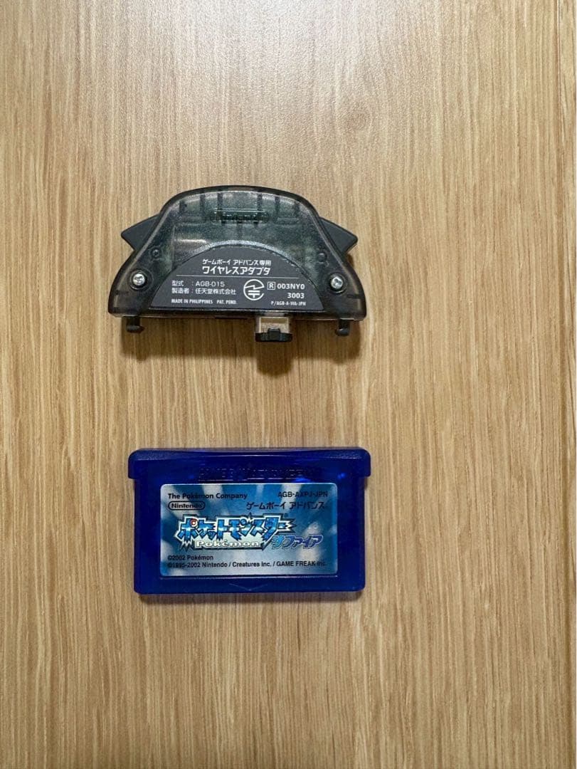 Pokémon Emerald and Sapphire Set