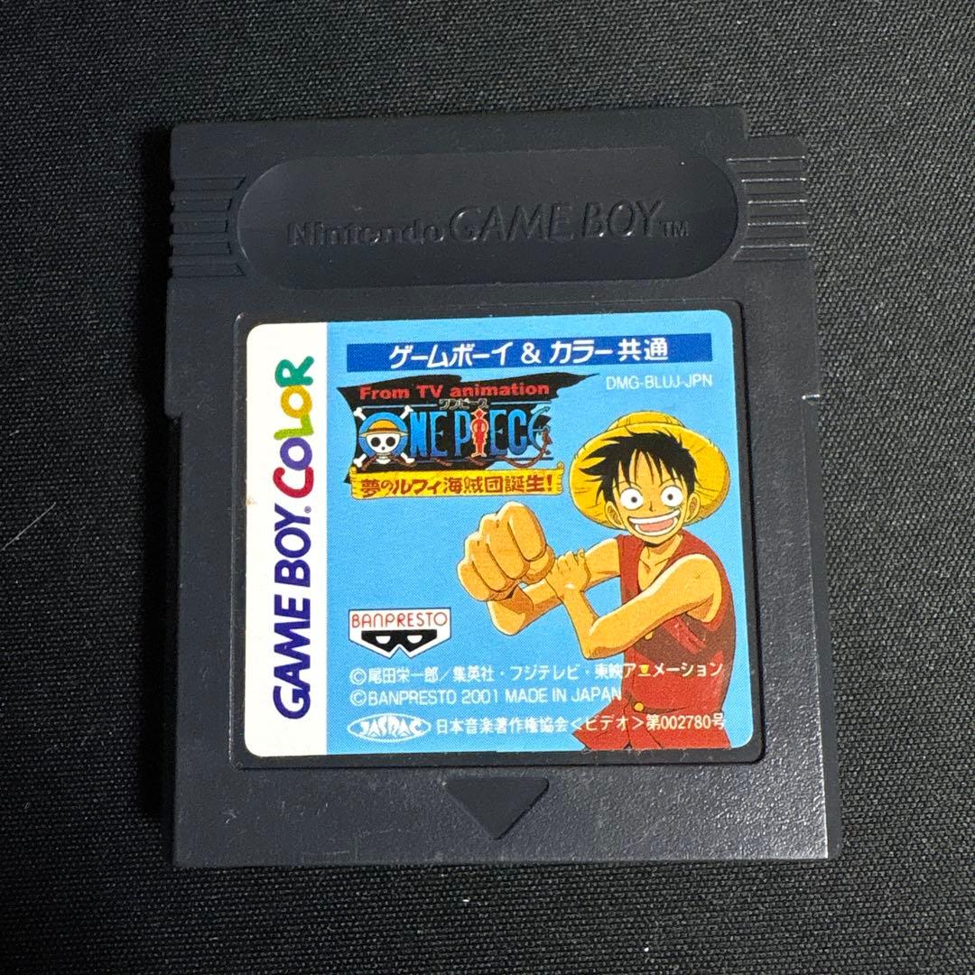 Ruffy's Dream Pirate Crew Born! Game Boy Color Software with Box and Manual