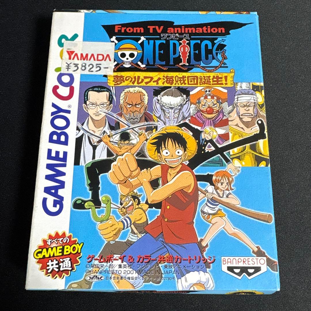 Ruffy's Dream Pirate Crew Born! Game Boy Color Software with Box and Manual