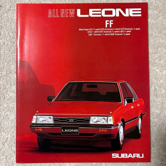Subaru Leone Pamphlet