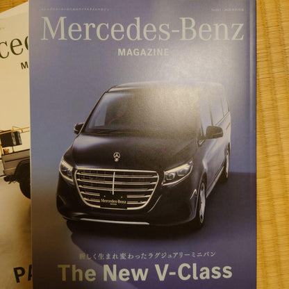 Mercedes-Benz Magazine 2021 Spring Issue 2024 Winter Issue 2025 Spring Issue