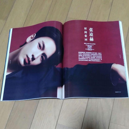 Zhang Linghe Cover Photo Jean Limho Time Fashion L'OFFICIEL May 1990 Issue Zhang Xin Cheng