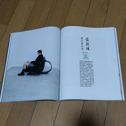 Zhang Linghe Cover Photo Jean Limho Time Fashion L'OFFICIEL May 1990 Issue Zhang Xin Cheng