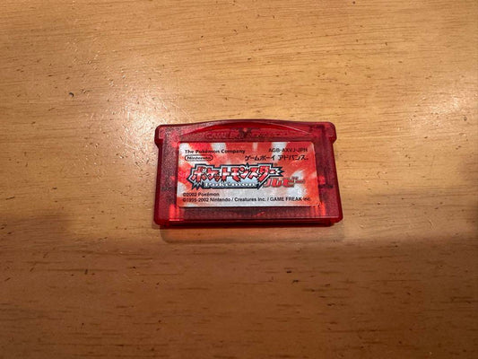 Pokémon Ruby Game Boy Advance