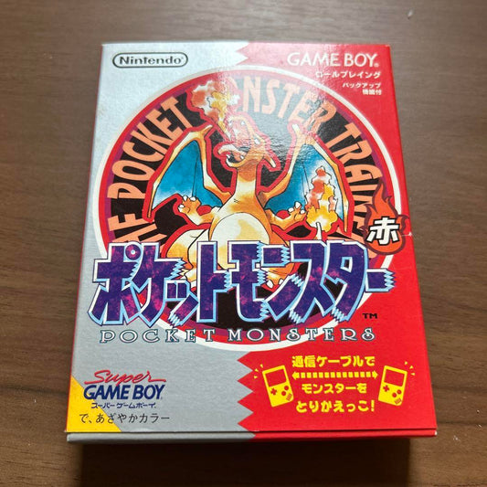 Action Confirmed Pokémon Red Game Boy [Soft x 2]