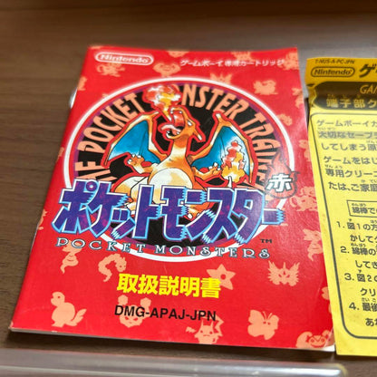 Action Confirmed Pokémon Red Game Boy [Soft x 2]