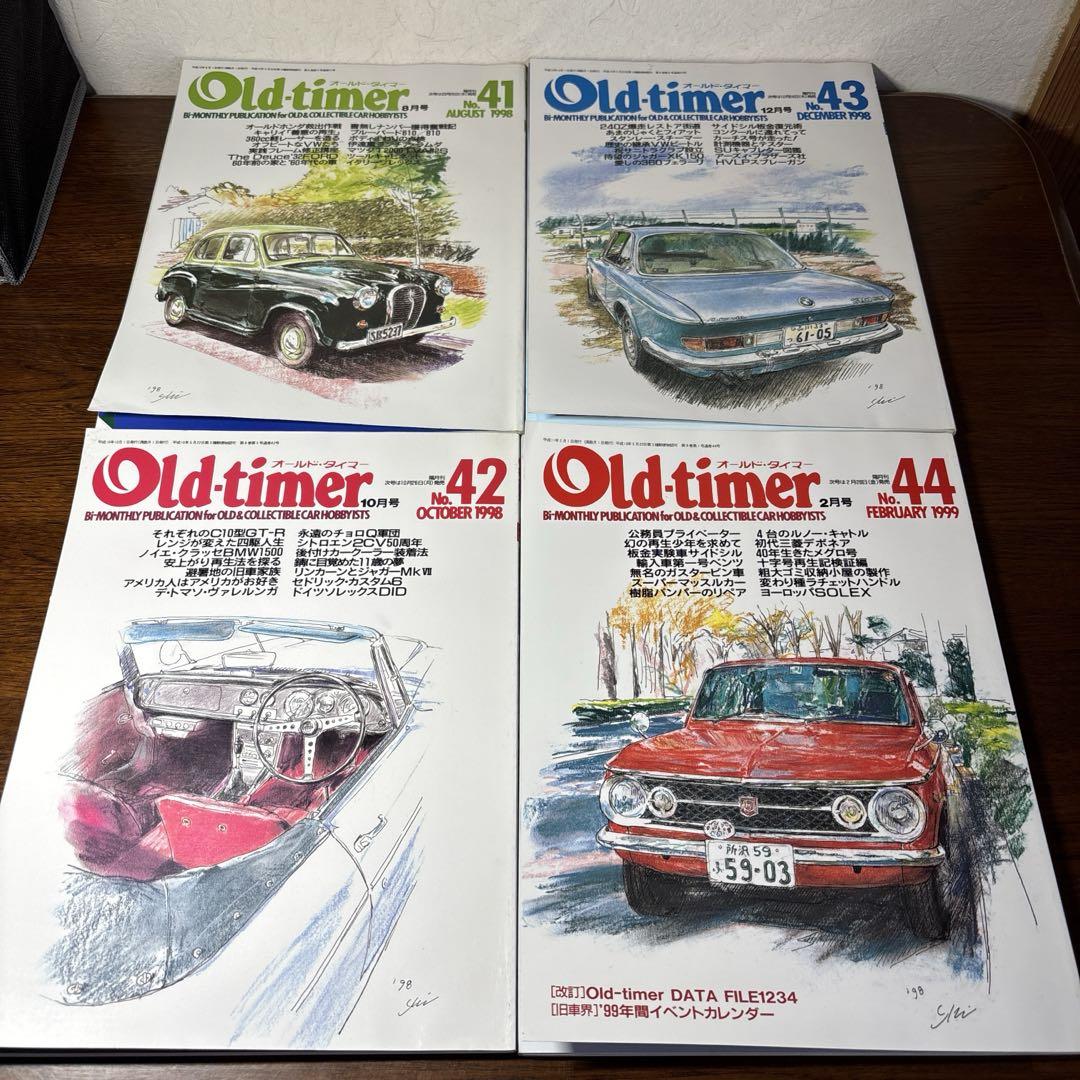Old-timer 41-50(49 excluded)