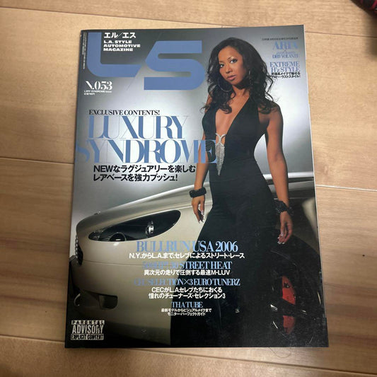 L/S El/S #053 53 Issue  #SportsCompetition  #SportsCompact #LA