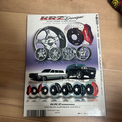 L/S El/S #053 53 Issue  #SportsCompetition  #SportsCompact #LA