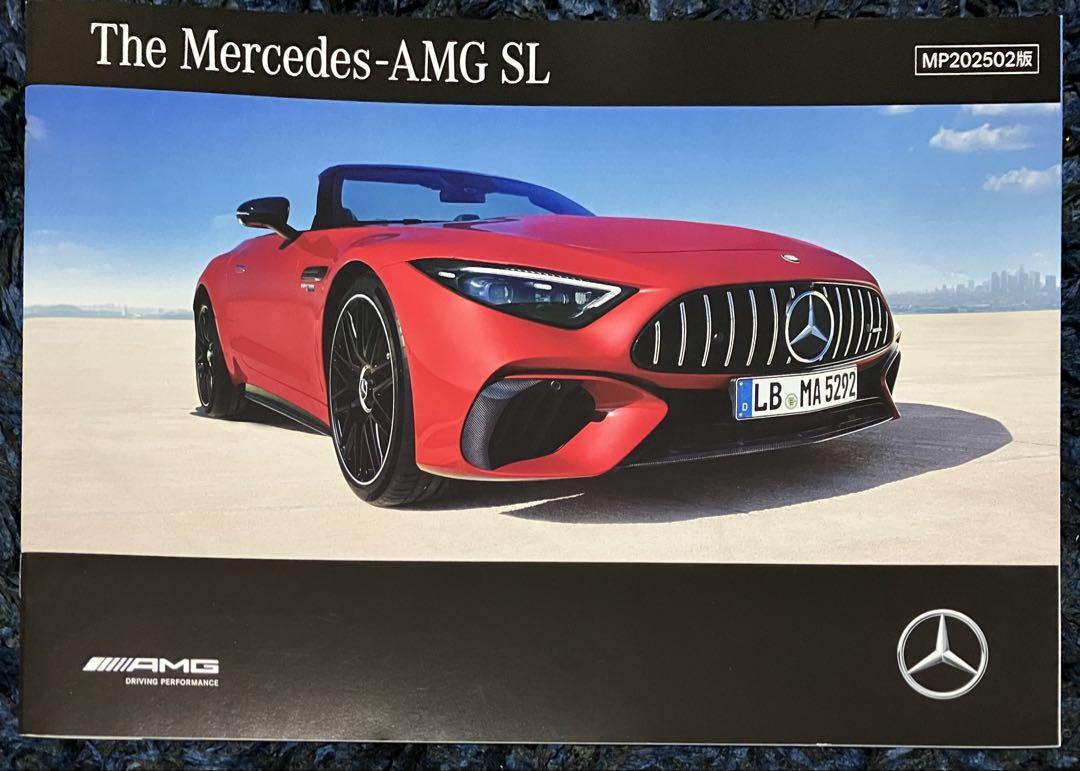 Mercedes-AMG SL Catalog