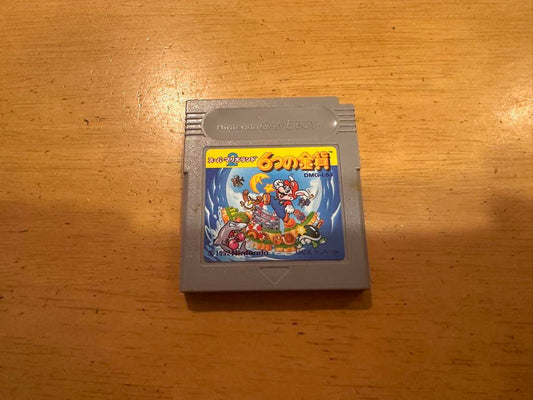 Super Mario Land 2: Six Golden Coins Game Boy