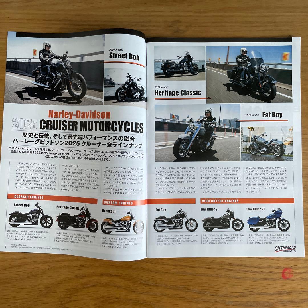 ON THE ROAD MAGAZINE Summer 2025 Edition