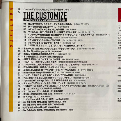 ON THE ROAD MAGAZINE Summer 2025 Edition