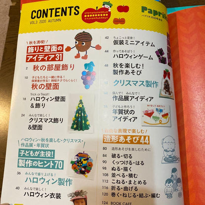 Paprika Wall Decoration Ideas 4-Book Set