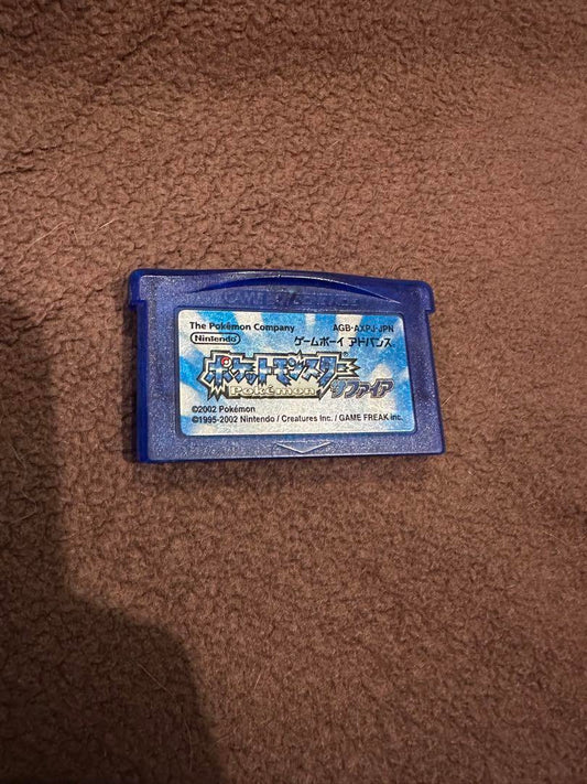 Pokémon Sapphire Game Boy Advance