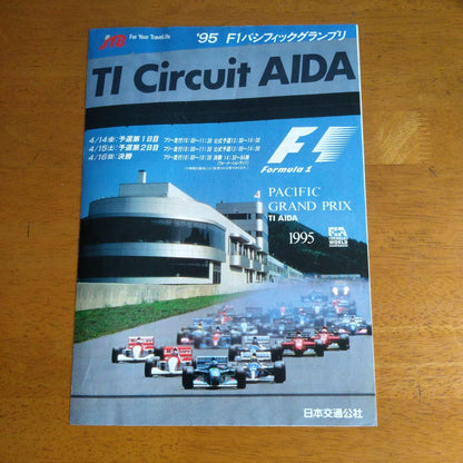 95 TI Circuit AIDA's F-1 Pamphlet