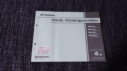 PCX150 4th Edition KF18-100 Parts Catalog Beautiful Book