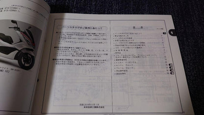 PCX150 4th Edition KF18-100 Parts Catalog Beautiful Book