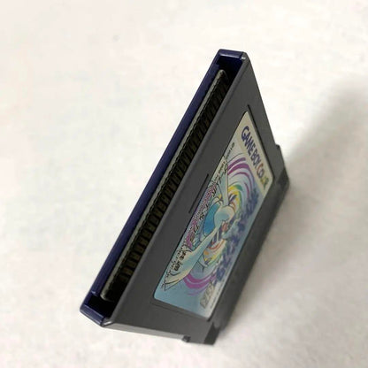 Pokémon Pokémon Silver Silver Indigo League 22A