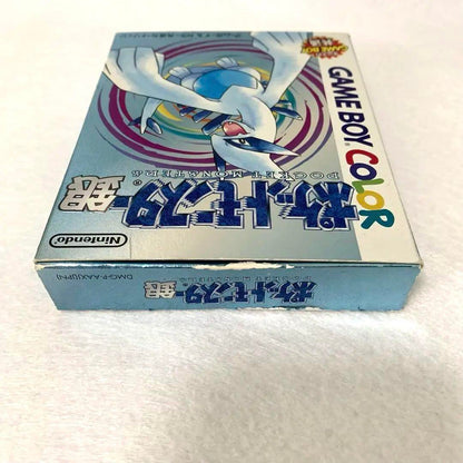Pokémon Pokémon Silver Silver Indigo League 22A